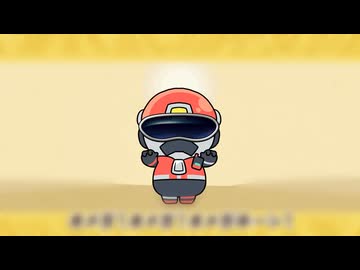 GYAO・GYAO・ﾀﾞﾙﾋﾞｯｼｭ…