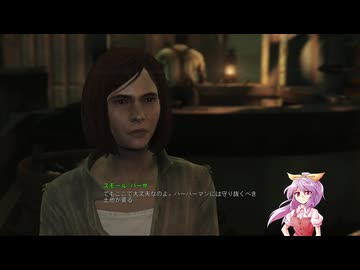 【Fallout4】月の民が世界の終わりを謳う PART119【ゆっくり実況】