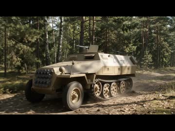 ハノマーク_装甲兵員輸送車 