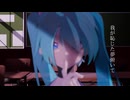 「メディシン・ファンタジー」のサムネイル