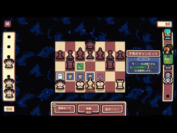 Gambonanza 実況プレイ7