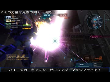【バトオペ２】オールドタイプの戦場２　第７５８陣【字幕実況】