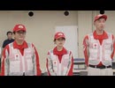 ｢急性期とは少し違う、長くなったことで困ってあることが増えていると思う｣熊本地震での被災者を支援　医療救護班の出発式
