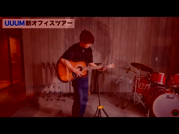 赤より紅いマスオ