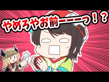 【手描き】リズムに乗れないちょこ先にカチ切れる大空スバル【大空スバル／癒月ちょこ／ホロライブ／切り抜き動画】