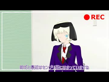 【ソフトウェアトーク劇場】インタビューでもしてやろうじゃないか