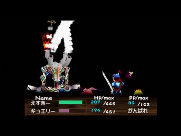 【実況】Knight&Baby #14