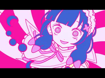 おねがいチャットボット