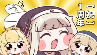 人気の「エルフィン(トリッカル)」動画 324本 - ニコニコ動画