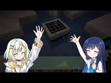 【Minecraft】アストラル・エンゲージメント【つのふた投稿祭2026】