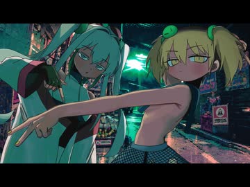 バトループ - フレデリック【ツクオリREMIX】