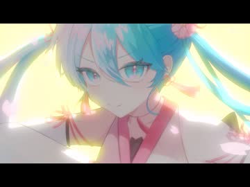 【歌ってみた】ゆゆ / mahito【Covered by はなしのきゅうい】