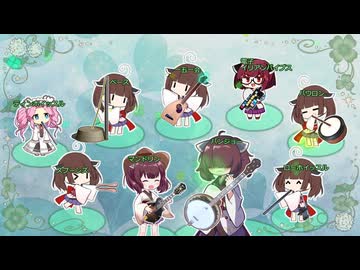 きりたん達の演奏／John Collin's他2曲