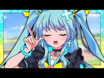 「まったく、最近の世界はどうなってんのよ！」【VOICeVI劇場】