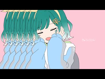 【お姉さんだって】きゅうくらりん【歌ってみたい/ミドリノハサミ】