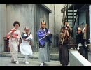 電子戦隊デンジマン　第8話「白骨都市の大魔王」