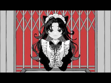 【地球の裏】歌ってみた