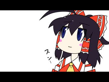 【東方手書き】ブチギレ!!れいむちゃん☆3828【ゆっくり】