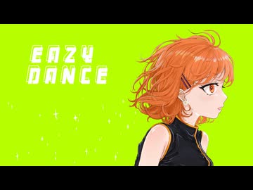 イージーデンス / shake（cover）