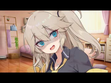 【ヤンデレ】いじめっ子ギャル春日部つむぎ