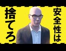 最低最悪なウォーターパークがオープンしました#8【Waterpark Simulator】