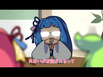 この中に私のチョコミントアイスを盗んだ犯人がいる