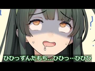 先輩を心配する後輩