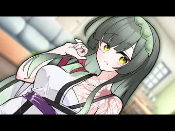この傷がついた女をあなたは嫌うでしょうか【ア・ラ・カルト】【東北ずん子/ソフトウェアトーク劇場】