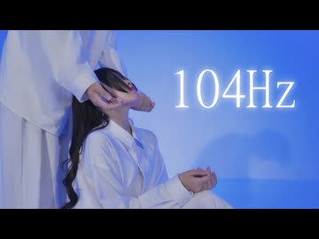 【Snowflakes】104Hz - ミセカイ 踊ってみた【オリジナル振付】