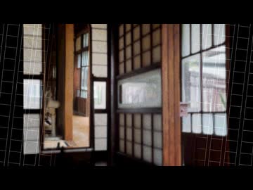 幽霊と果実 / Itaby - 春浅葱cover