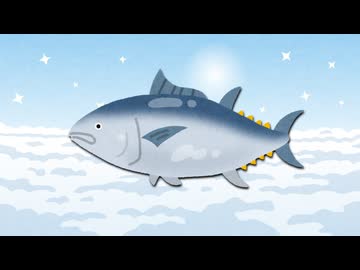 【歌ってみた】おさかな天国 -お魚Heaven-｜そーだー＆イエロー