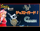 杉田智和とは (スギタトモカズとは) [単語記事] - ニコニコ大百科