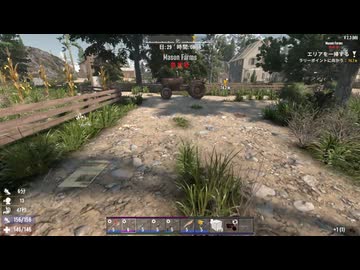 7DaysToDie v2実況プレイ64