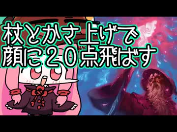 【MTGA】帰ってきたクソデッカー茜ちゃん その824【ボイスロイド実況】