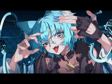 【貴方のためだけに】ダーリンゲームオーバーラブ 【歌ってみた】covered by 鹿宮ぴす。