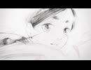 ワールド イズ ダンシング　留メ　能