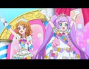 アイカツ！×プリパラ THE MOVIE -出会いのキセキ！-　本編