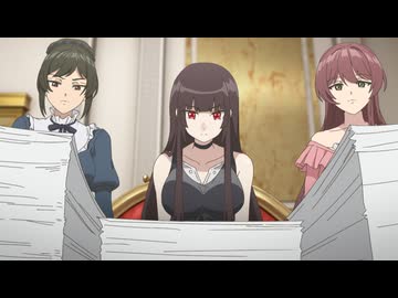 乙女ゲー世界はモブに厳しい世界です2 第12話「モブに厳しい世界」