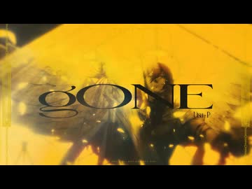 gONE / 鬱P 原キーで歌ってみた まおん 歌コレ2026秋鬱P部門