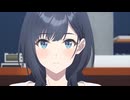 千歳くんはラムネ瓶のなか 第5話「かりそめのスタートライン」