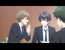 千歳くんはラムネ瓶のなか 第6話「青色のバッシュ」