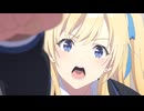 千歳くんはラムネ瓶のなか 第8話「やまない雨のやませ方」