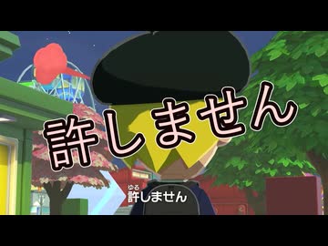【トモダチコレクション わくわく生活】今日も一通りやって行くぜー【実況】