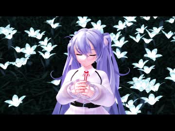 【カメラ配布】空に免じて【YYB式改変ニーゴミク】【MMDワンピ／サンジ】