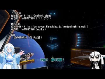【X4:foundations】アリCULファンデーションズ　part22