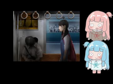 【つぐのひ】あかねちゃんの日常が壊れていくpar6【VOICEROID実況】