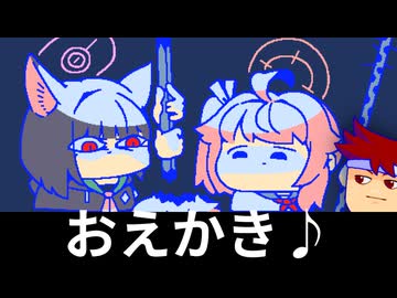 バチャーいいゲーマ編。【バーチャルいいゲーマー】