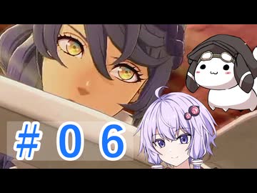 【FE万紫千紅】万ゆかり千紅　part6【VOICEROID実況プレイ】