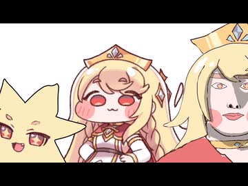 おれはエルフィンさまだ!　1周年