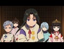 「逃げ上手の若君」第二期 第二十三回「続・わたしの仏様」